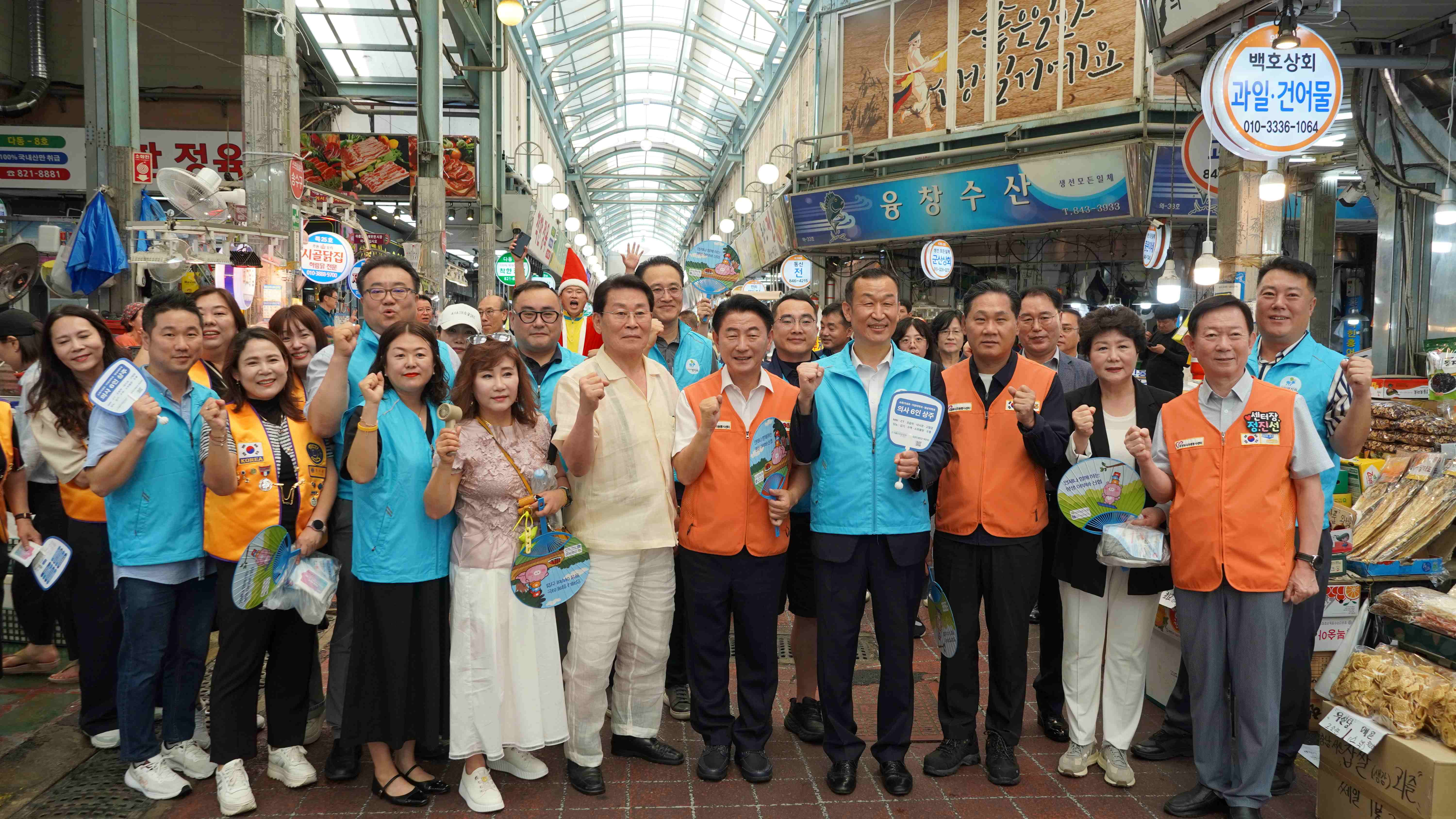 의정부도시공사 상권진흥센터, 전통시장 대상 ‘폭염예방 물품 나눔행사’ 성료